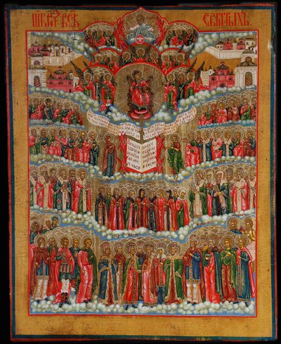 オールセインツのアイコン、18世紀 作： Anonymous Russian icon painter