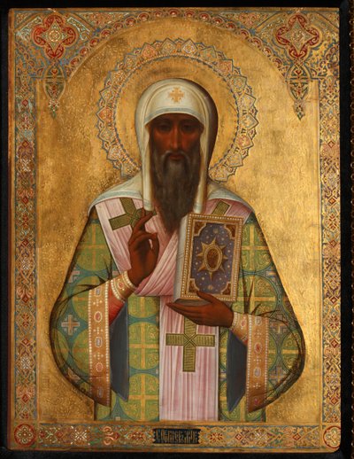 キエフの大都市テオグノストゥス、20世紀初頭。 作： Anonymous Russian icon painter