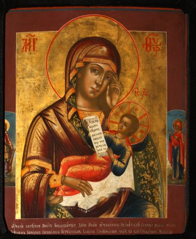 神の母は私の悲しみを和らげます、1796 作： Anonymous Russian icon painter