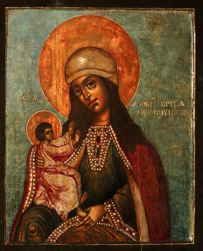 シロアムの神の母、1710年代 作： Anonymous Russian icon painter
