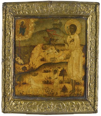 ヴェルコラの聖アルテミウス、17世紀後半 作： 匿名のロシアのイコン画家