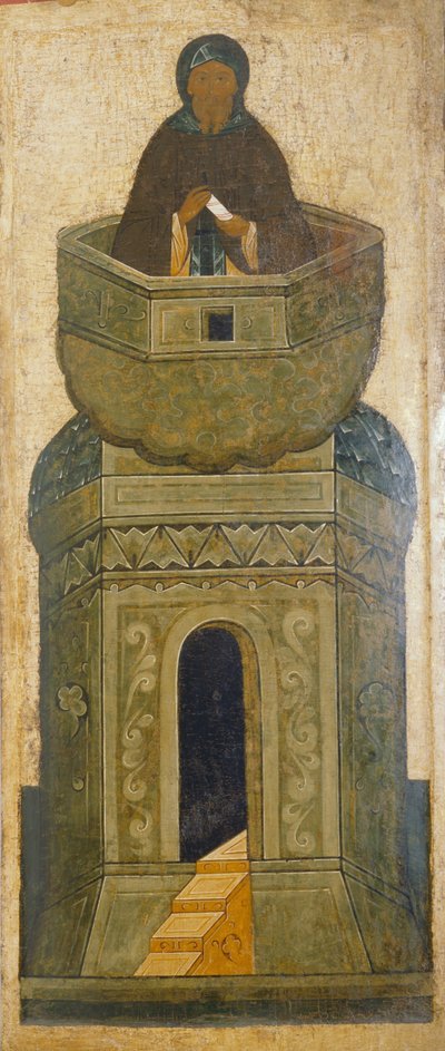 聖ダニエルStylite。ディーシス範囲から、16世紀 作： Anonymous Russian icon painter