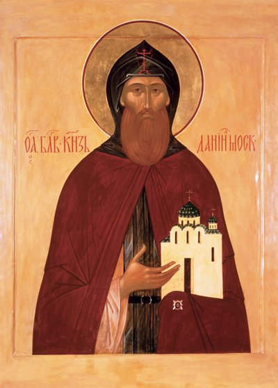 モスクワの聖ダニエル 作： Anonymous Russian icon painter