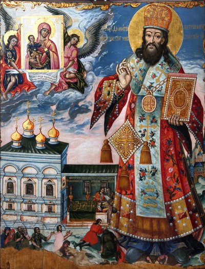 ロストフの聖ディミトリー、18世紀の後半。 作： Anonymous Russian icon painter