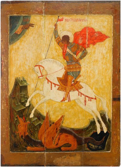 セントジョージとドラゴン、ca。 1600 作： Anonymous Russian icon painter