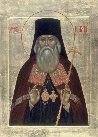 聖イグナチオブリアンチャニノフ、20世紀 作： Anonymous Russian icon painter