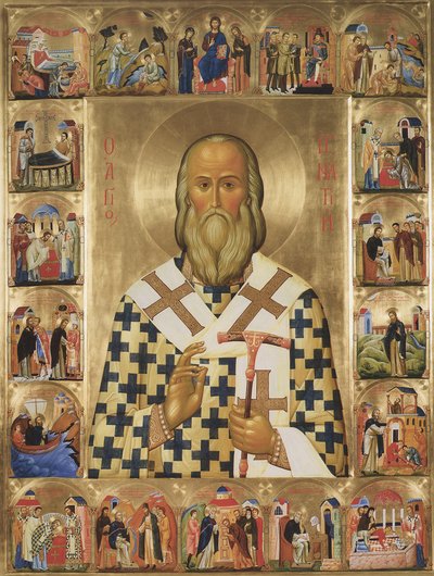 聖イグナチオブリアンチャニノフの生涯、20世紀のシーン 作： Anonymous Russian icon painter