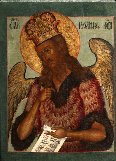 セントジョンザフォアランナー、17世紀の後半。 作： Anonymous Russian icon painter