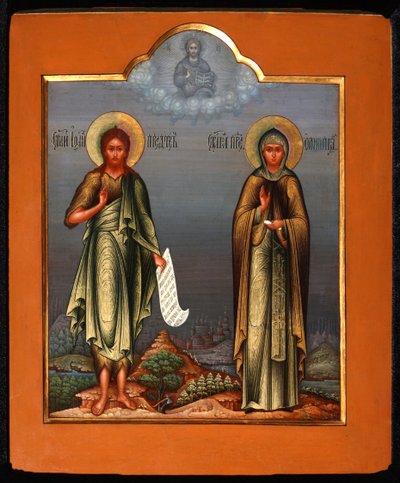 セントジョンザフォアランナーとセントオリンピアディーコネス、19世紀末。 作： Anonymous Russian icon painter