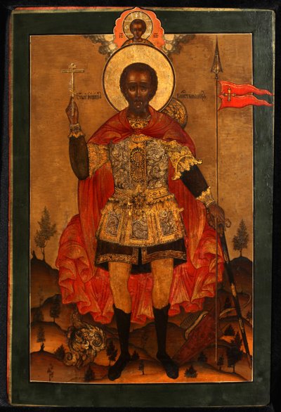聖殉教者ジョンザウォリアー、17世紀末。 作： Anonymous Russian icon painter