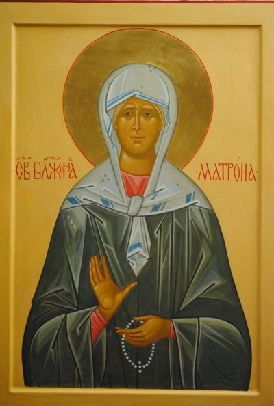 モスクワの聖マトロナ、20世紀 作： Anonymous Russian icon painter