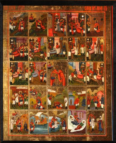 19世紀半ばの彼の生涯からの場面を持つ聖メナス。 作： Anonymous Russian icon painter