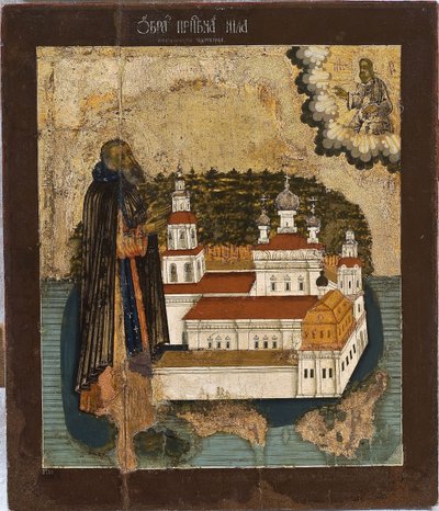 セリゲル湖の聖ニルス、18世紀 作： Anonymous Russian icon painter