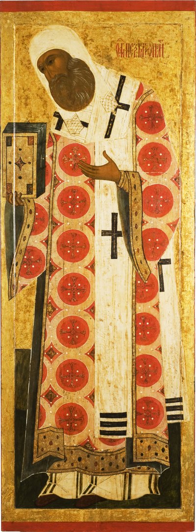 セントピーター、モスクワの首都、16世紀の半ば。 作： Anonymous Russian icon painter