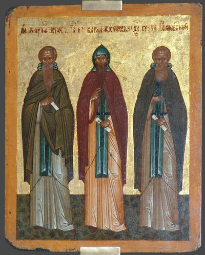 セインツチャリトンコンフェッサー、フティンのバラーム、ラドネジのセルギウス、15世紀 作： Anonymous Russian icon painter