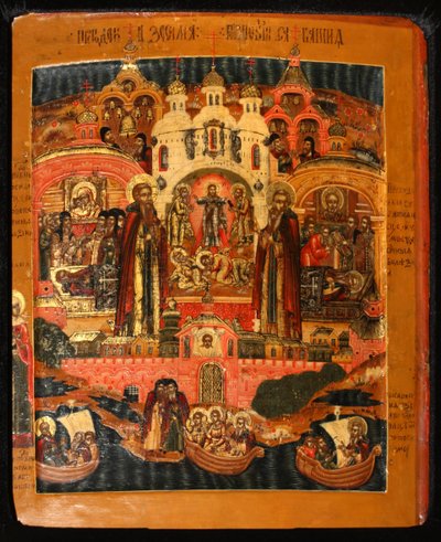 聖者ゾシマとソロフキのサヴァティ、18世紀初頭。 作： Anonymous Russian icon painter