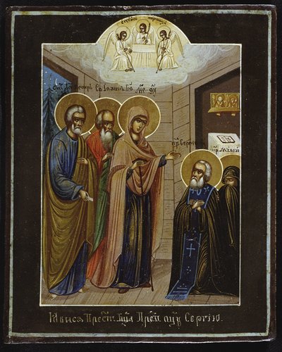 ラドネシュの聖セルギウスへの聖母の御出現、19世紀 作： Anonymous Russian icon painter