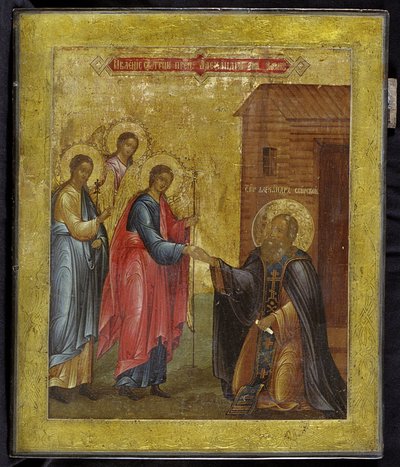 聖三位一体の聖アレクサンドル・スヴィルスキーへの御出現、19世紀 作： Anonymous Russian icon painter