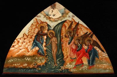 19世紀半ばのキリストの洗礼。 作： Anonymous Russian icon painter