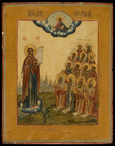 ボゴリュブスキーの聖母マリア、18世紀後半。 作： Anonymous Russian icon painter
