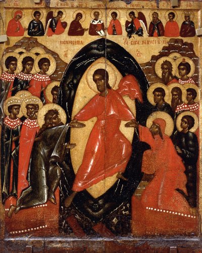 DeesisとSelected Saintsによる地獄への降下、14世紀末。 作： Anonymous Russian icon painter