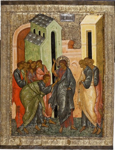 聖トーマスの信仰、1497 作： Anonymous Russian icon painter