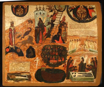 17世紀半ばの神聖なはしごのはしご。 作： Anonymous Russian icon painter