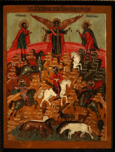 フローラスとローラスの奇跡、17世紀末。 作： Anonymous Russian icon painter