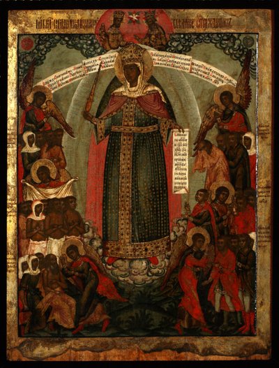 神の母、悲しむすべての人の喜び、17世紀末。 作： Anonymous Russian icon painter