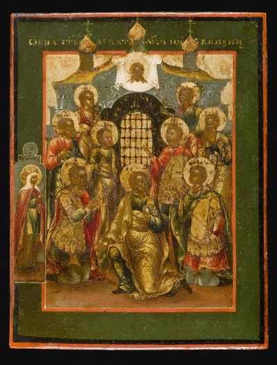 キジカスの9人の聖殉教者、19世紀の第1四半期 作： Anonymous Russian icon painter