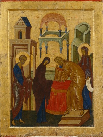 聖母マリアの贈呈、1497 作： Anonymous Russian icon painter