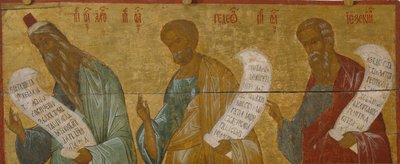 預言者アーロン、ギデオン、エゼキエル、c。 1502-1503 作： Anonymous Russian icon painter
