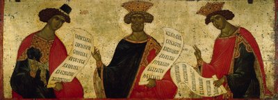 預言者ダニエル、デビッド、ソロモン、c。 1497 作： Anonymous Russian icon painter