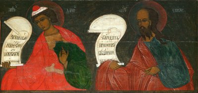 預言者ダニエルとエリシャ、16世紀 作： Anonymous Russian icon painter