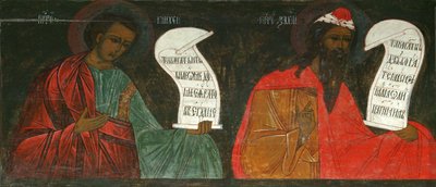 預言者ミカとゼカリヤ、16世紀 作： Anonymous Russian icon painter