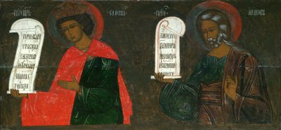 預言者ソロモンとジェイコブ、16世紀 作： Anonymous Russian icon painter