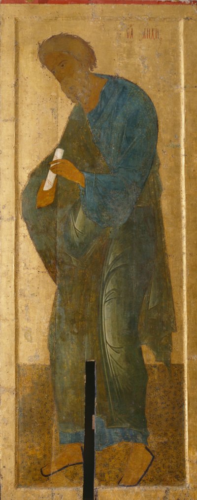 ディーシス範囲からの聖使徒アンドリュー、1497 作： Anonymous Russian icon painter