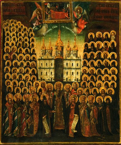 キエフ洞窟の聖人のシナプス、18世紀の後半。 作： Anonymous Russian icon painter