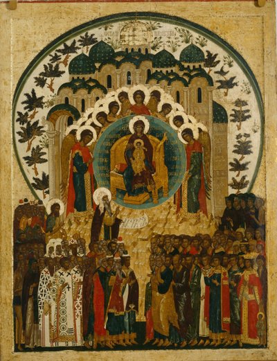 威厳のある存在、1497 作： Anonymous Russian icon painter