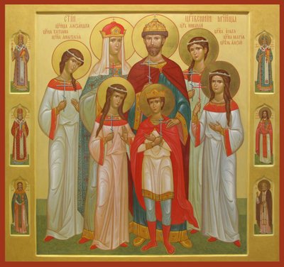 皇帝ニコライ2世の殺害された家族、2004-2007 作： Anonymous Russian icon painter
