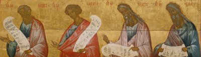 預言者ヤコブ、ゼカリヤ、マラキ、ジョエル、c。 1502-1503 作： Anonymous Russian icon painter