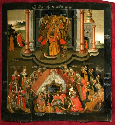 Theotokos生命を与える春、17世紀の終わり。 作： Anonymous Russian icon painter