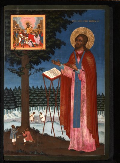 Poshekhonyeの崇高なAdrian、18世紀 作： Anonymous Russian icon painter