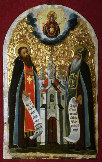 由緒あるアンソニーと洞窟のテオドシウス、17世紀 作： Anonymous Russian icon painter
