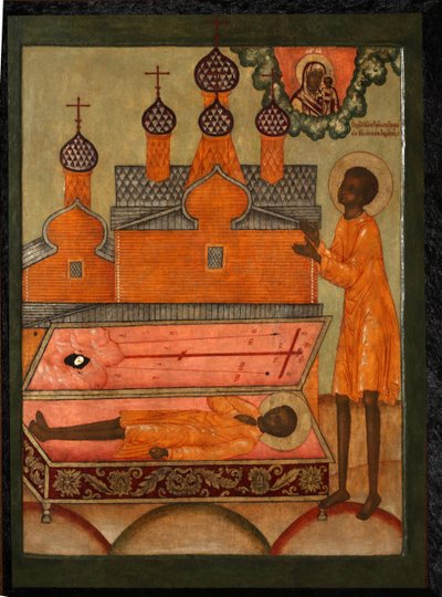 ウスティヤンスクの由緒あるプロコピウス、18世紀初頭。 作： Anonymous Russian icon painter