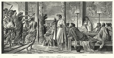 古代ギリシャ、プラトンによるアガソンの宴（リトグラフ 作： Anselm Feuerbach