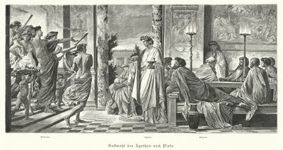 古代ギリシア、アガソンとプラトンの宴（エングレービング 作： Anselm Feuerbach