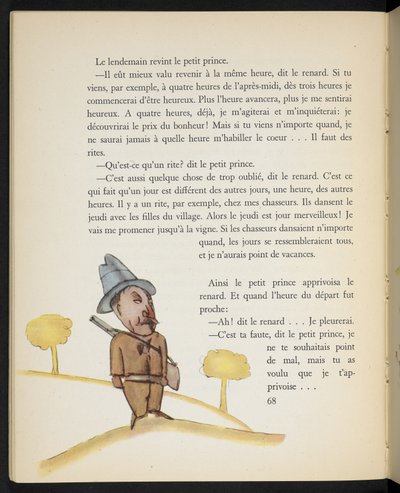 アントワーヌ・ド・サン＝テグジュペリ作『小公子』より「ハンター」の挿絵 作： Antoine de Saint Exupery