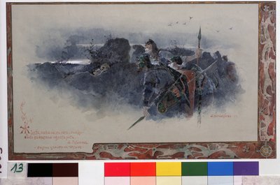 アレクサンダー・プーシキン（1799-1837）によるおとぎ話「金のおんどり」のイラスト（A.プーシキンによるおとぎ話「金のおんどり」のイラスト）。 人間の頭蓋骨が見える堤防の後ろに隠れた戦士たちは、燃えている村を見守っています。 仕事 作： Anton Ivanovich Kandaurov