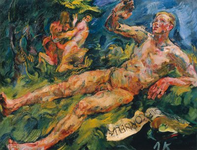 苦情文句 作： Anton Kolig